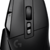Aanbieding Logitech G502 X Zwart